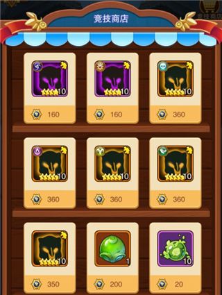 风暴奇兵变态版下载-风暴奇兵手游bt版下载 v1.3.2安卓版