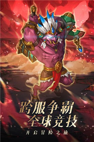 风暴奇兵变态版下载-风暴奇兵手游bt版下载 v1.3.2安卓版