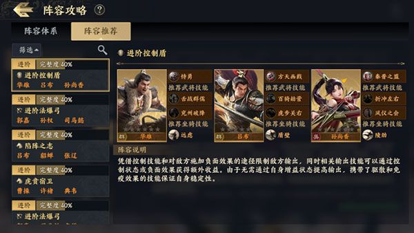 战地无疆官方版下载安装-战地无疆手游官方正版下载 v1.300.0安卓版