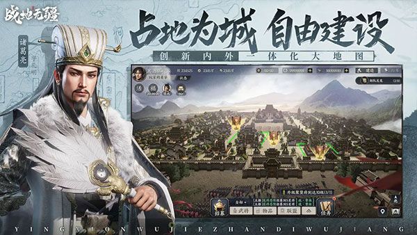 战地无疆官方版下载安装-战地无疆手游官方正版下载 v1.300.0安卓版