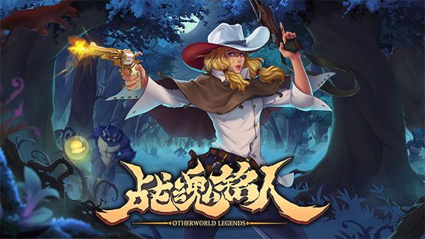 战魂铭人魅族版下载-战魂铭人魅族客户端下载 v2.1.1安卓版