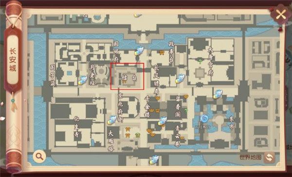 梦幻西游三维版vivo版-梦幻西游三维版vivo平台下载 v3.1.0安卓版