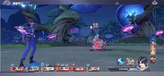 斗罗大陆魂师对决斗罗武魂服下载-斗罗大陆魂师对决斗罗武魂区客户端下载 v2.18.1安卓版