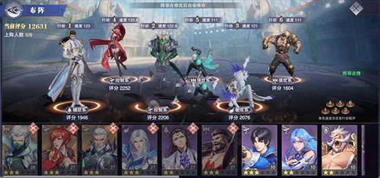 斗罗大陆魂师对决斗罗武魂服下载-斗罗大陆魂师对决斗罗武魂区客户端下载 v2.18.1安卓版