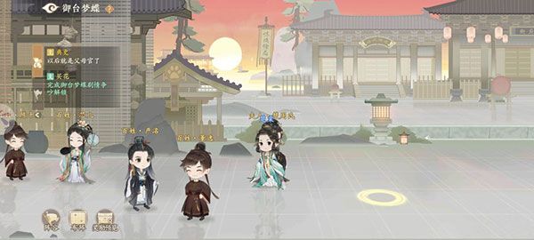 凌云诺九游版下载-凌云诺九游渠道服下载 v1.4.3安卓版