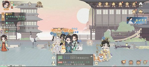 凌云诺九游版下载-凌云诺九游渠道服下载 v1.4.3安卓版