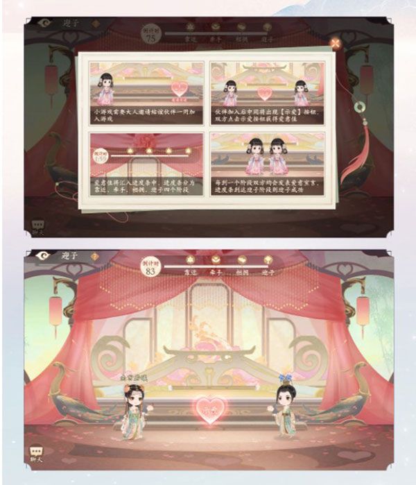 凌云诺九游版下载-凌云诺九游渠道服下载 v1.4.3安卓版