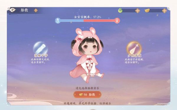 凌云诺九游版下载-凌云诺九游渠道服下载 v1.4.3安卓版