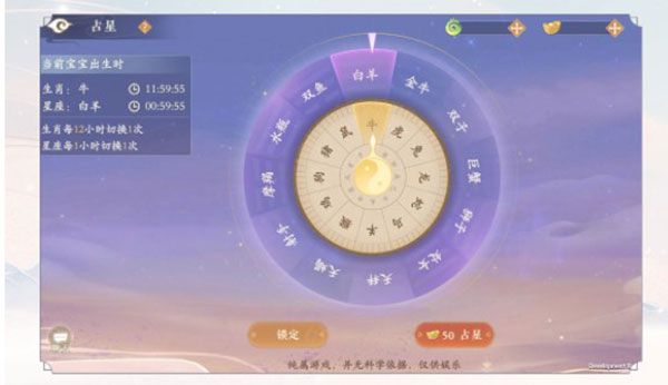 凌云诺九游版下载-凌云诺九游渠道服下载 v1.4.3安卓版