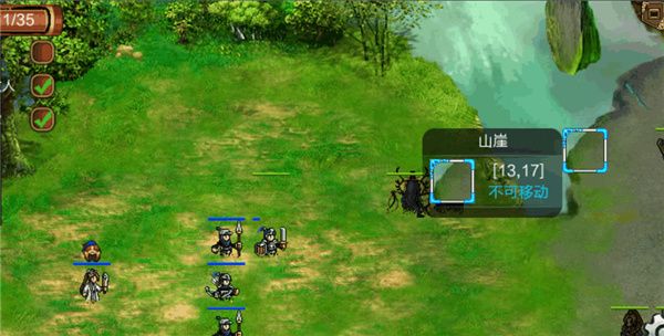 战棋天下小米版下载安装-战棋天下小米客户端下载 v2.8.30安卓版