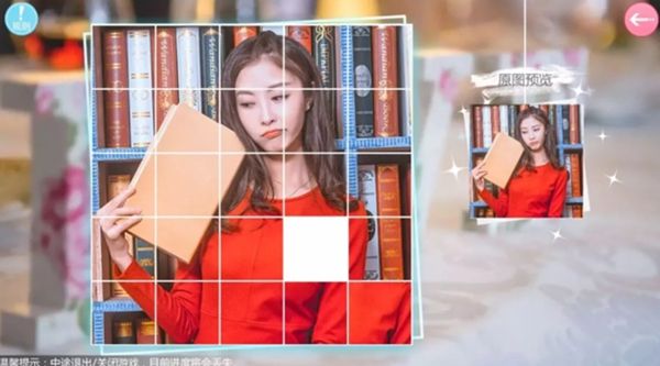 心动回忆九游版下载-心动回忆九游渠道服下载 v1.3.60安卓版