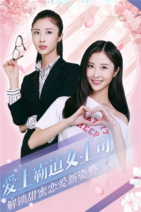 心动回忆九游版下载-心动回忆九游渠道服下载 v1.3.60安卓版