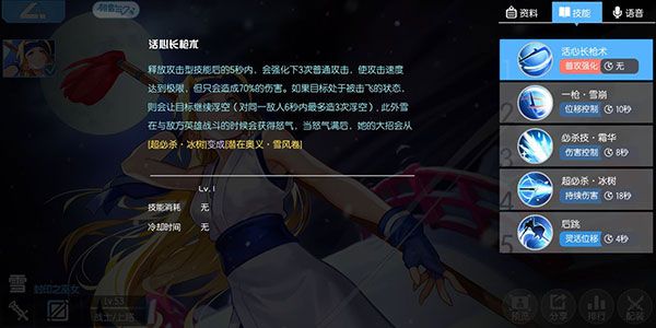 300大作战oppo版下载-300大作战手游oppo客户端下载 v3.57.1安卓版