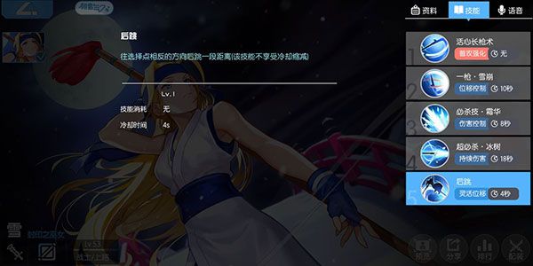 300大作战oppo版下载-300大作战手游oppo客户端下载 v3.57.1安卓版