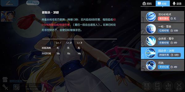 300大作战oppo版下载-300大作战手游oppo客户端下载 v3.57.1安卓版