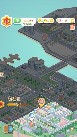 买不起的房产模拟器手游下载-买不起的房产模拟器2023最新版下载 v1.3.9安卓版