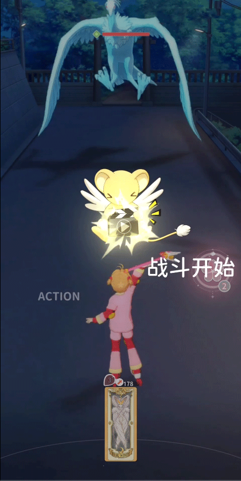 魔卡少女樱回忆钥匙手游下载中文版-魔卡少女樱回忆钥匙官方正版下载 v2.0.0安卓版