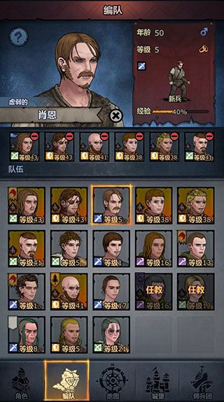 诸神皇冠变态版下载-诸神皇冠手游变态版下载 v2.1.25.59465安卓版