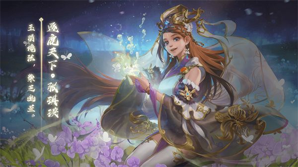 三国杀十周年手机版下载2024-三国杀十周年移动版官方正版下载 v1.0.134安卓版