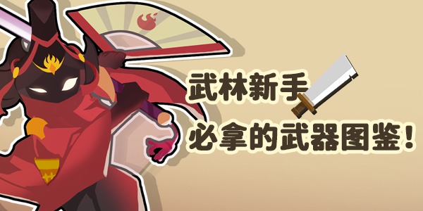 我比武特牛国际服下载- 我比武特牛国际版下载 v0.35.1安卓版