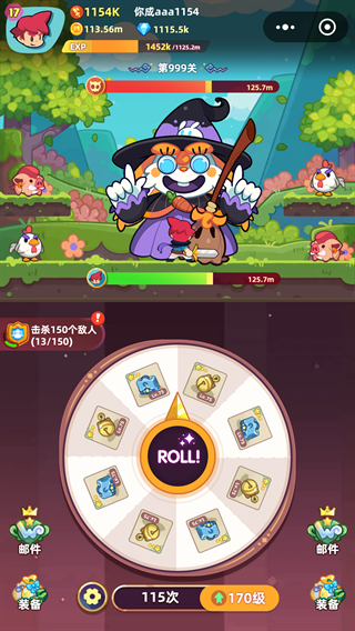 欢乐勇者破解版下载安装-欢乐勇者破解版内置菜单免费下载 v0.0.6安卓版