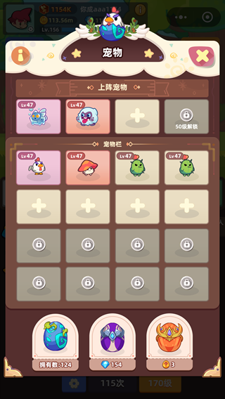 欢乐勇者破解版下载安装-欢乐勇者破解版内置菜单免费下载 v0.0.6安卓版