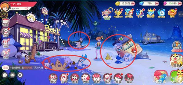 口袋觉醒官方正版下载-口袋觉醒2023最新版下载 v3.1.0.89811安卓版