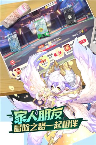 口袋觉醒官方正版下载-口袋觉醒2023最新版下载 v3.1.0.89811安卓版