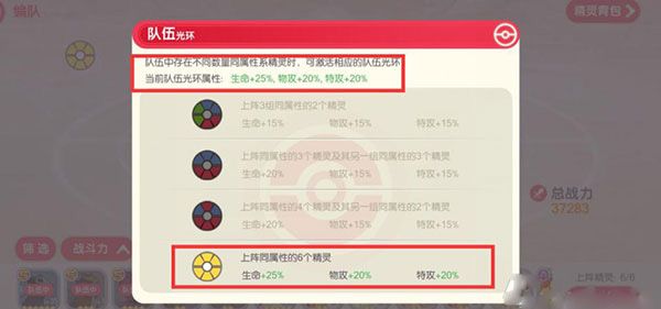 口袋觉醒官方正版下载-口袋觉醒2023最新版下载 v3.1.0.89811安卓版