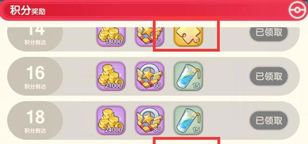 口袋觉醒官方正版下载-口袋觉醒2023最新版下载 v3.1.0.89811安卓版