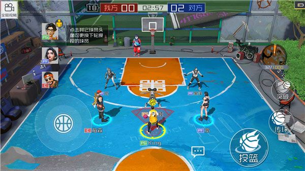 街篮2百度版下载-街篮2百度账号登录版下载 v1.127.1安卓版