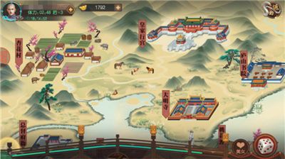 叫我万岁爷充值折扣平台下载-叫我万岁爷折扣版下载 v4.6.0安卓版