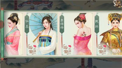 叫我万岁爷充值折扣平台下载-叫我万岁爷折扣版下载 v4.6.0安卓版