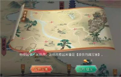 叫我万岁爷充值折扣平台下载-叫我万岁爷折扣版下载 v4.6.0安卓版