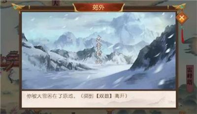 叫我万岁爷充值折扣平台下载-叫我万岁爷折扣版下载 v4.6.0安卓版