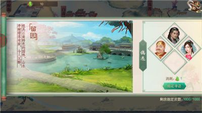 叫我万岁爷充值折扣平台下载-叫我万岁爷折扣版下载 v4.6.0安卓版