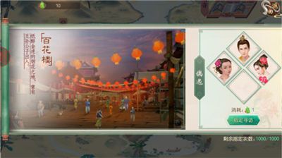 叫我万岁爷充值折扣平台下载-叫我万岁爷折扣版下载 v4.6.0安卓版