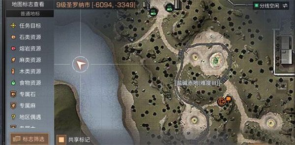 明日之后腾讯版QQ登录版下载-明日之后腾讯渠道服客户端下载 v1.0.335安卓版