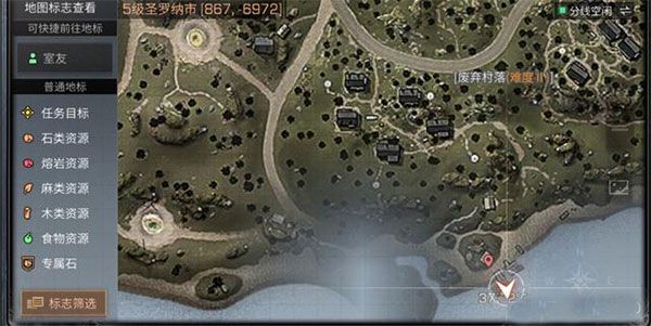 明日之后腾讯版QQ登录版下载-明日之后腾讯渠道服客户端下载 v1.0.335安卓版