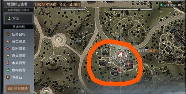 明日之后腾讯版QQ登录版下载-明日之后腾讯渠道服客户端下载 v1.0.335安卓版