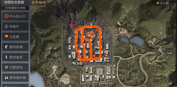 明日之后腾讯版QQ登录版下载-明日之后腾讯渠道服客户端下载 v1.0.335安卓版