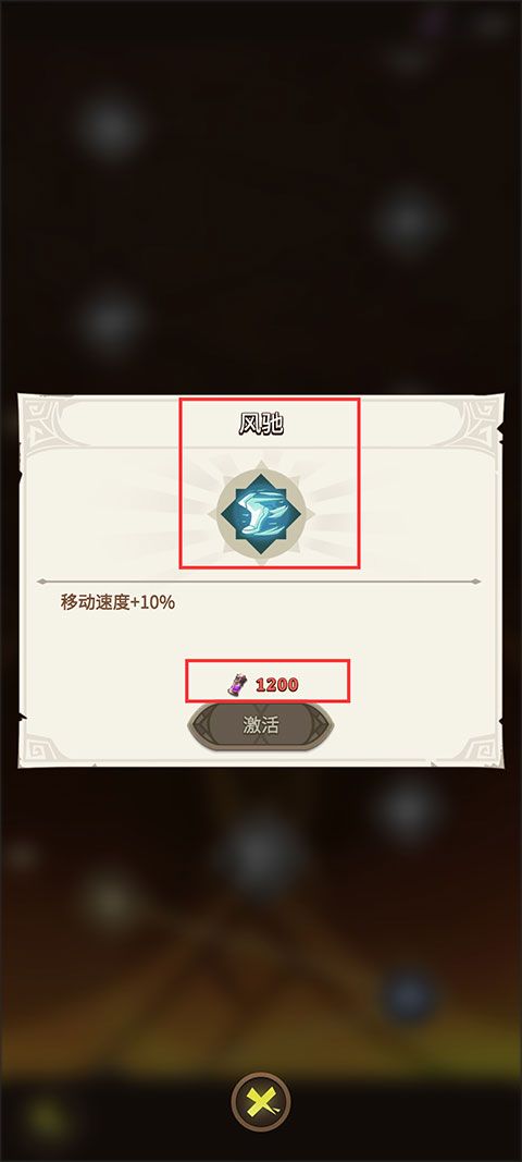 这个地下城有点怪九游版下载- 这个地下城有点怪九游渠道服下载 v1.7.1.5安卓版