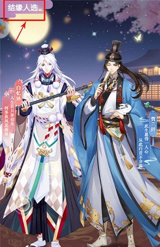 全民养成之女皇陛下百度版下载-全民养成之女皇陛下百度渠道服下载 v4.16.5.8安卓版