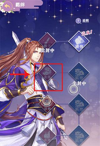 全民养成之女皇陛下百度版下载-全民养成之女皇陛下百度渠道服下载 v4.16.5.8安卓版