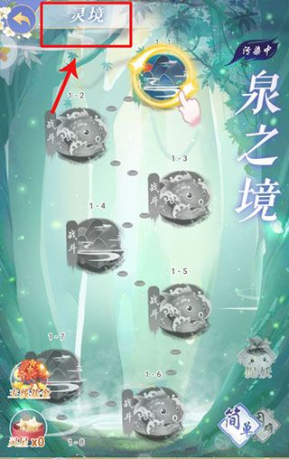 全民养成之女皇陛下百度版下载-全民养成之女皇陛下百度渠道服下载 v4.16.5.8安卓版