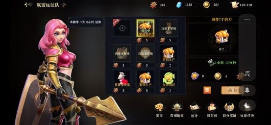 召唤师王国国际服手游下载-召唤师王国口袋梦幻精灵国际版下载 v2.0.0安卓版