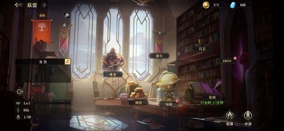 召唤师王国国际服手游下载-召唤师王国口袋梦幻精灵国际版下载 v2.0.0安卓版