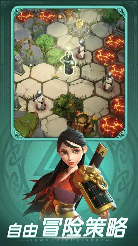召唤师王国国际服手游下载-召唤师王国口袋梦幻精灵国际版下载 v2.0.0安卓版