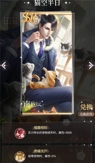 我本千金小米版下载-我本千金小米渠道服下载 v2.1.2安卓版