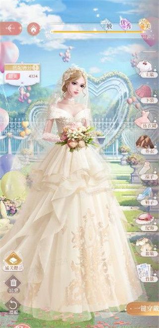 我本千金小米版下载-我本千金小米渠道服下载 v2.1.2安卓版